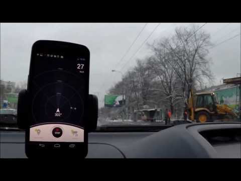 GPS АнтиРадар (радар-детектор) Video