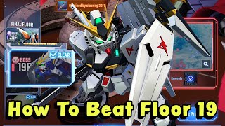 Download lagu How to Beat Floor 19 of Generation Tower West Tower (SD G Generation Eternal) mp3 Download lagu How to Beat Floor 19 of Generation Tower West Tower (SD G Generation Eternal) mp3