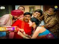 Babita Ne Band Li Jethalal Ko Rakhi FULL MOVIE Taarak Mehta Ka Ooltah Chashmah