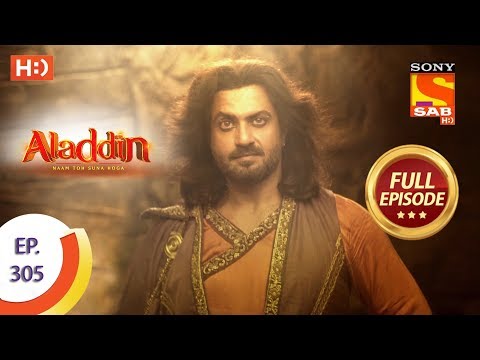 Aladdin - Ep 305 - Full Episode - 16th October, 2019
