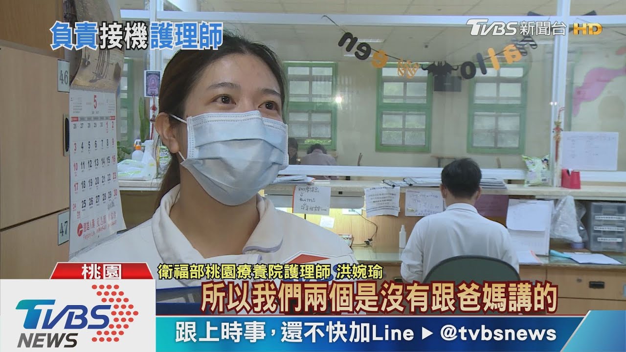 新冠防疫期間 護理師被要求寫遺書!隱瞞父母做這件事