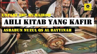 Download lagu AHLI KITAB YANG KAFIR 'QS AL BAYYINAH' - USTADZ ABU HUMAIROH mp3 Download lagu AHLI KITAB YANG KAFIR 'QS AL BAYYINAH' - USTADZ ABU HUMAIROH mp3