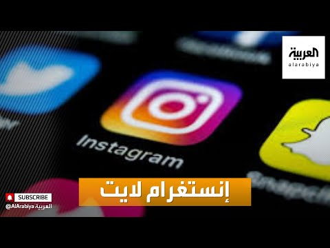  العرب اليوم - شاهد : إصدار نسخة مصغرة من 