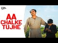Aa Chalke Tujhe HD Video Song Kishore Kumar Door Gagan Ki Chhaon Mein Classic Old HD Songs