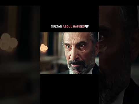 Sultan Abdul Hameed sani❤️‍🩹 #sultan