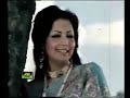 Kis Tera Jaane Wafa Ashok Ka Izhaar Karo Voice Of Mehandi Hasan Actor Zeba And Muhammad Ali