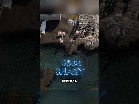 Они сохранились спустя 8 тысяч лет @zackdfilms