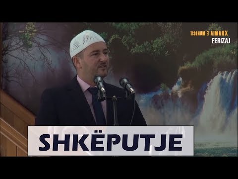 Qëndrimi i Pejgamberit a.s ndaj njerëzve të dijes - Teolog Ardian Sejdiu