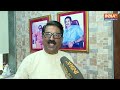 Exit Poll 2023 के नतीजों पर बोले Uddhav गुट के MP, BJP को जमकर सुनाया - Video