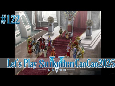 Suikoden 5 Walkthrough: #122 Marscal Godwin want to flood Falena