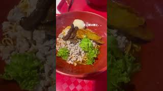 #シンガポール  🇸🇬留学生の休日✨02 #fortcanning #nationalmuseum に行ってきました！#singapore #海外旅行 #海外留学 #旅行 #海外生活