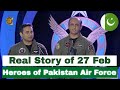 Hassan Siddiqui And Nouman Ali Khan Heroes Of Pakistan Air Force PAF Stage Show 2019