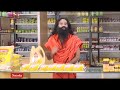 Nutrela Gold Product By Patanjali Ruchi Soya Swami Ramdev