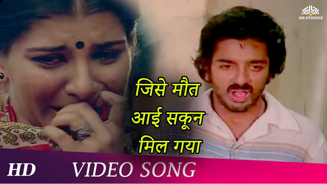 repeat movie image - 0