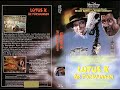One Of Our Dinosaurs Is Missing Swedish VHS Opening Disney 1987