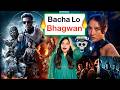 Mortal Kombat 2 Movie REVIEW Deeksha Sharma