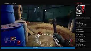 [DbD]垂れ流し。フレンドと配信中。