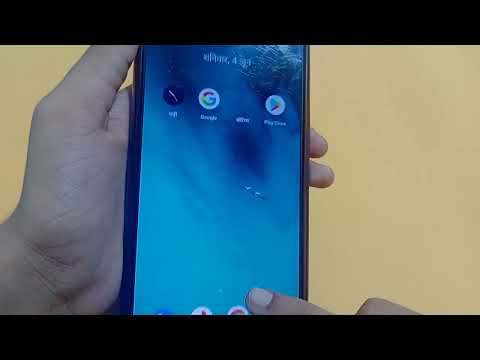 Realme gt 2 language full setting | how to change language  | language set kaise karen