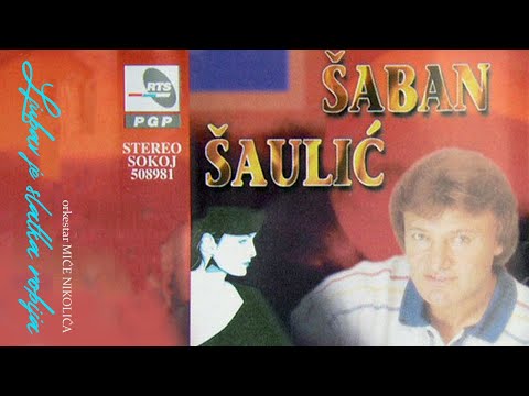 Saban Saulic - Uzbudi me - (Audio 1997)