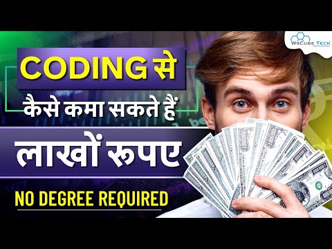 What is ChatGPT How Does It Works Full Guide Artificial Intelligence vs Human 