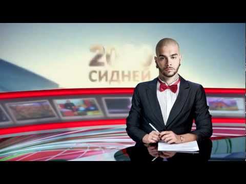 One Life feat Jah Khalib - Қазақстан алға [HD 720] Ylando media