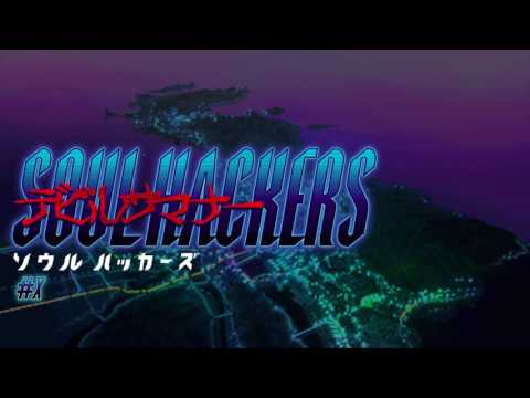 #X - Devil Summoner: Soul Hackers