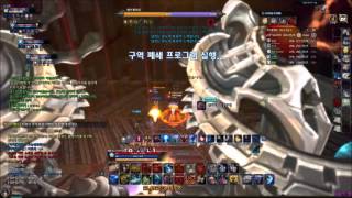 RK-9 격납고 하급 (권술사 시점)