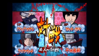 NARUTO　激闘忍者大戦4　キャラ解放がんばるよ7　懐かしのGC
