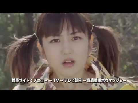 GoGo Sentai Boukenger Episode Previews