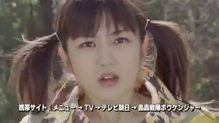 Download lagu GoGo Sentai Boukenger Episode Previews mp3