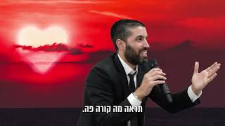 לפעמים כבר אין לי כוח, מה איתי? 🤷♂️ הרב שניר גואטה בווידוי אישי מצמרר - עם כתוביות בעברית (הרב שניר גואטה) - התמונה מוצגת ישירות מתוך אתר האינטרנט יוטיוב. זכויות היוצרים בתמונה שייכות ליוצרה. קישור קרדיט למקור התוכן נמצא בתוך דף הסרטון לפעמים כבר אין לי כוח, מה איתי? 🤷♂️ הרב שניר גואטה בווידוי אישי מצמרר - עם כתוביות בעברית (הרב שניר גואטה) - התמונה מוצגת ישירות מתוך אתר האינטרנט יוטיוב. זכויות היוצרים בתמונה שייכות ליוצרה. קישור קרדיט למקור התוכן נמצא בתוך דף הסרטון