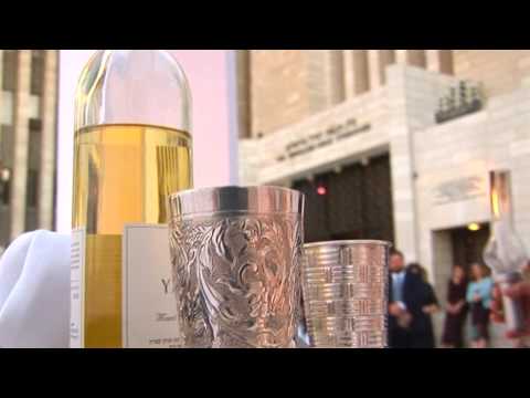 Feature Excerpt - Chuppa