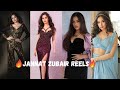 Jannat Zubair Hot Reels Jannat Zubair Tiktok GAMOLISTA
