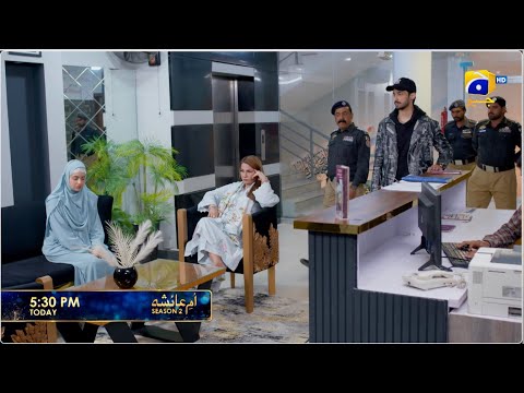 Umm-e-Ayesha S-2  Episode 13 Promo | Today at 5:30 PM | Har Pal Geo