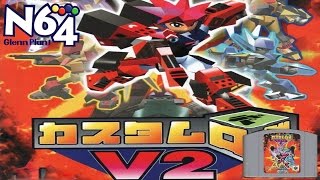 Custom Robo V2 Review - The N64 Japanese Eye