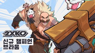 퀘이사존