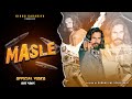 Masle Kinnu Gadariya New Haryanvi Song 2025 Latest Haryanvi Songs 2025