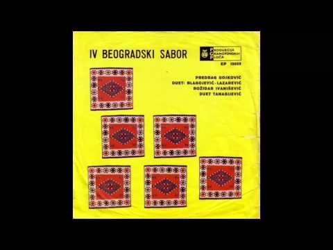 Bozidar Ivanisevic - Docekaj mi majko svate - (Audio 1966) HD