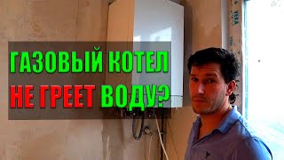 dtc p02e3 – xato kodini izohlash