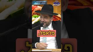 להיות אברך היום.. מחייב דבר אחד, רצון עז!- הרב אפרים שרבני (הרב אפרים שרבני) - התמונה מוצגת ישירות מתוך אתר האינטרנט יוטיוב. זכויות היוצרים בתמונה שייכות ליוצרה. קישור קרדיט למקור התוכן נמצא בתוך דף הסרטון