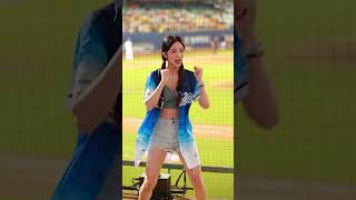 【台湾チア】2024.4.18 #台湾チア #FubonAngels #富邦悍將 #富邦悍將啦啦隊 #練習生 #潔潔 #台湾チア #cheerleader