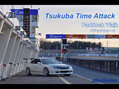 2021.12.19 Tsukuba Time Attack  Paddock Walk - ズミー♪走 パドックウォーク