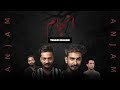 Anjam Trailer The New Webseries