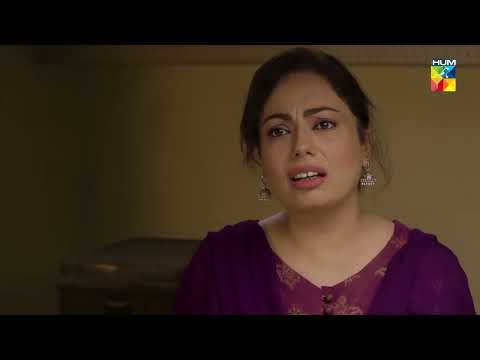 Bewa Aurat Ke Liye Aik Charpai....! - Wehshi - HUM TV