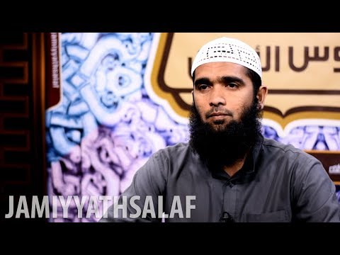 Dhuroosul Akhlaq (010) - Sheikh Muhammadh Haleem