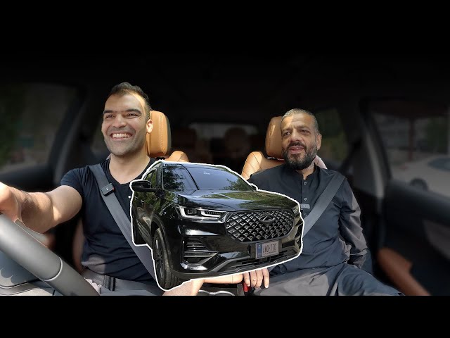 چیری ٹیگو 8 پرو | مالک کا جائزہ | پاک وہیلز