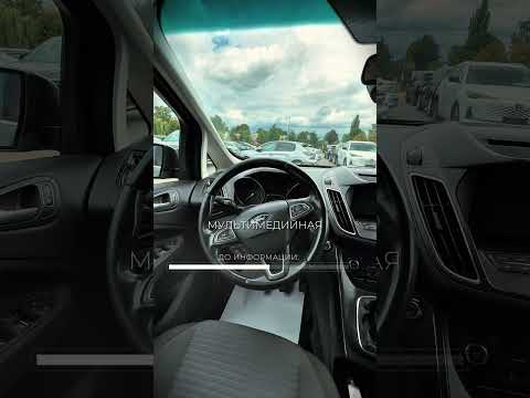 фото ford c-max ii рестайлинг 0