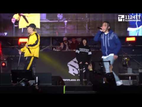 170408 힙합플레이야페스티벌2017 -   Dok2,김효은 '워럽'
