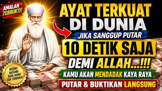 Download lagu DOA PEMANGGIL UANG ‼️‼️, DOA NABI SULAIMAN, DOA CEPAT KAYA, PEMBUKA REZEKI, DOA NABI SULAIMAN mp3 Download lagu DOA PEMANGGIL UANG ‼️‼️, DOA NABI SULAIMAN, DOA CEPAT KAYA, PEMBUKA REZEKI, DOA NABI SULAIMAN mp3