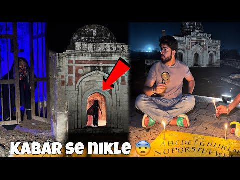Kabar pai ouija board khelna😨 bhari pada 